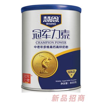 慧恩乳業(yè)