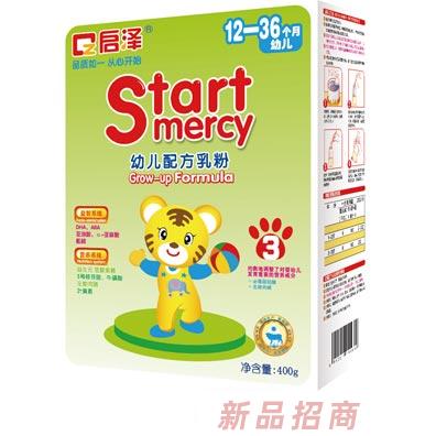 啟澤品牌事業(yè)部