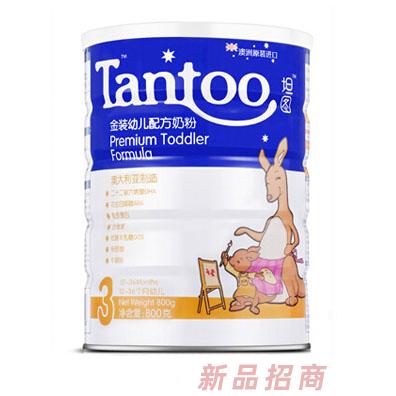 坦圖嬰兒奶粉招商部