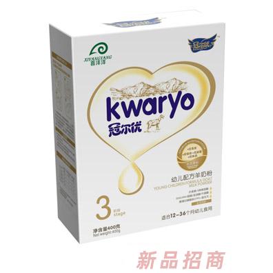 冠爾優(yōu)乳品-西安喜洋洋生物科技有限公司
