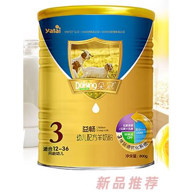 西安朵冠生物科技有限公司