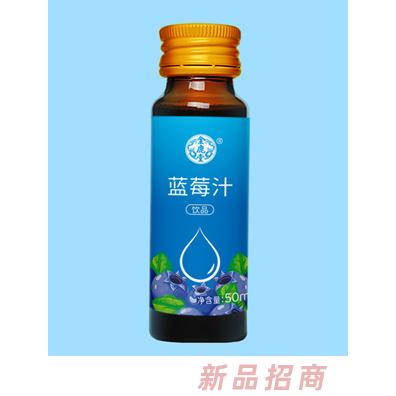 河南金鹿堂藥業(yè)有限公司