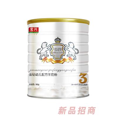 西安萬(wàn)康乳品銷售有限公司