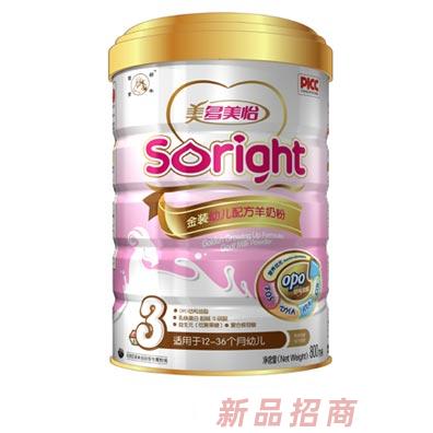 陜西多美怡乳品銷(xiāo)售有限公司
