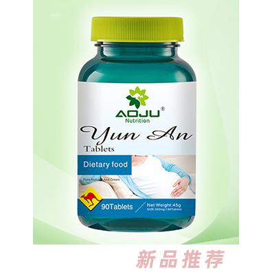 廣州市宏合康商貿有限公司