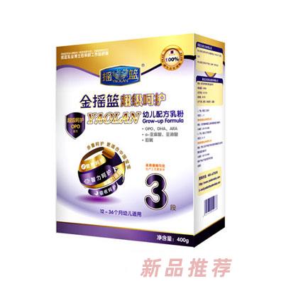 哈爾濱正元營(yíng)養(yǎng)品有限公司