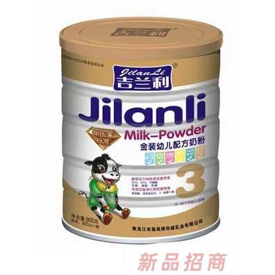 吉蘭利乳業(yè)