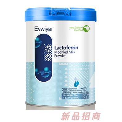依維亞乳鐵蛋白調(diào)制乳粉