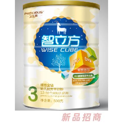陜西寶樂滋食品有限公司