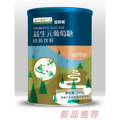 江西樂米茲食品有限公司