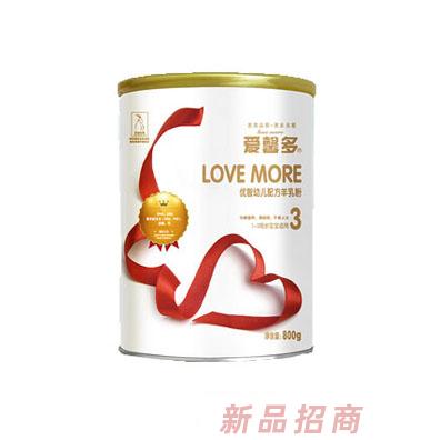 陜西紅旗乳業(yè)科技有限公司(貝格塔尼)