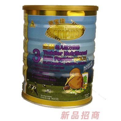 山東外貿(mào)集團新欣有限公司