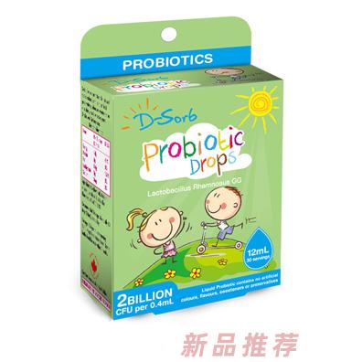 青島樂活優(yōu)品生物科技有限公司