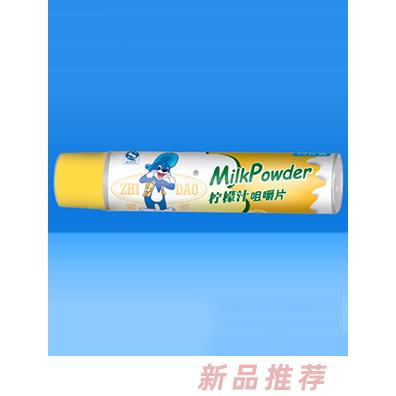 知道檸檬汁咀嚼片