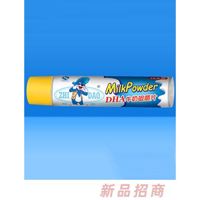 知道DHA牛奶咀嚼片
