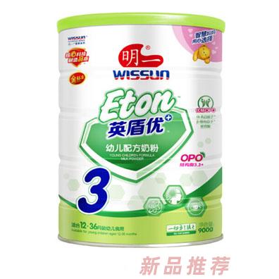 福建明一天籟營(yíng)養(yǎng)品有限責(zé)任公司