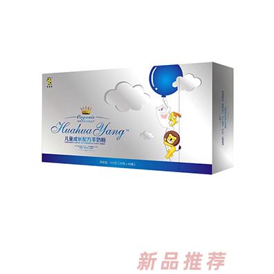 西安喜洋洋生物科技有限公司-花花羊事業(yè)部