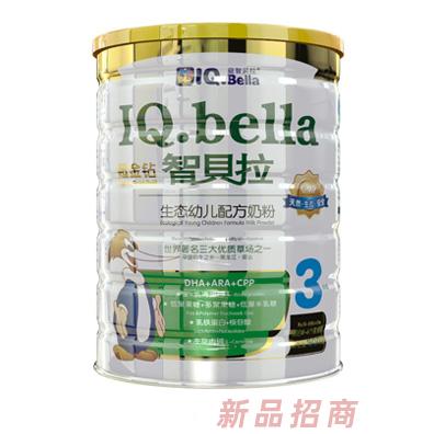 長(zhǎng)沙孕而康母嬰用品有限公司