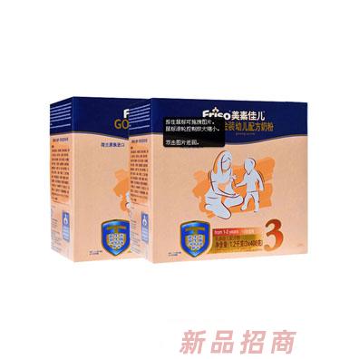 菲仕蘭食品貿易（上海）有限公司