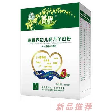 西安菁優(yōu)生物科技有限公司