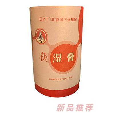 北京國醫(yī)堂中醫(yī)院集團(tuán)有限公司