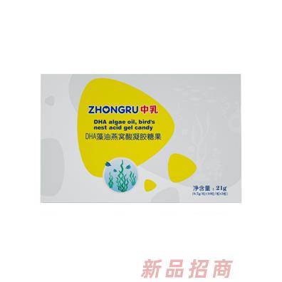 中乳DHA藻油燕窩酸凝膠糖果 21g