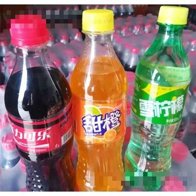 禹州市沃爾佳飲料有限公司