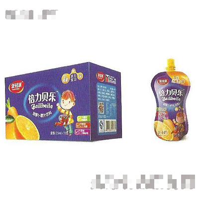 青島年輕派國際貿(mào)易有限公司