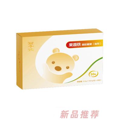 香港麗子記企業(yè)管理有限公司