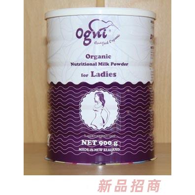 廣東省鹽業(yè)集團有限公司