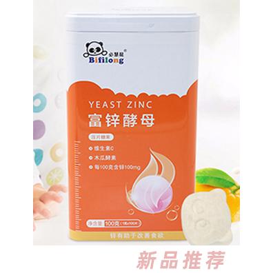 必慧龍富鋅酵母