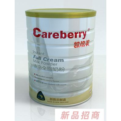 湖南鴻維進出口貿(mào)易有限公司