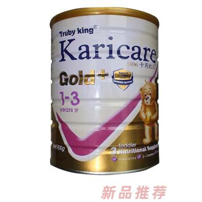 寧波麗特美進出口有限公司