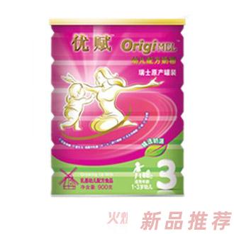 上海普洛欽國際貿(mào)易有限公司