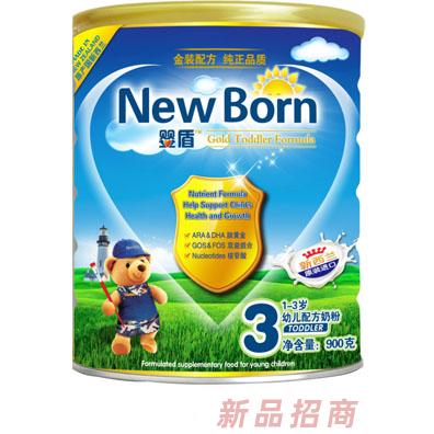 成都市三只熊商貿(mào)有限責(zé)任公司