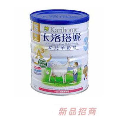友華股份有限公司