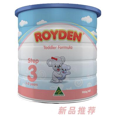 廣州倍成商貿有限公司