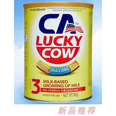 上海佳州牧歌貿易有限公司