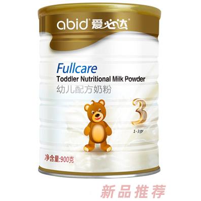 新西蘭愛必達有限公司