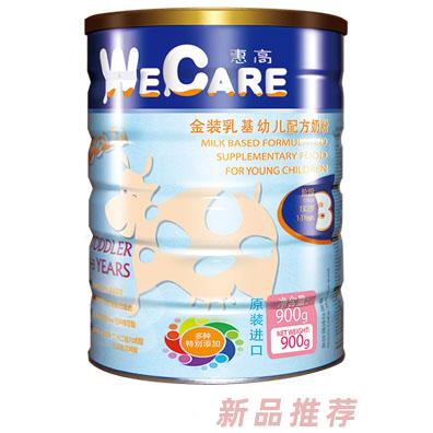 北京中紐美益國際貿易有限公司