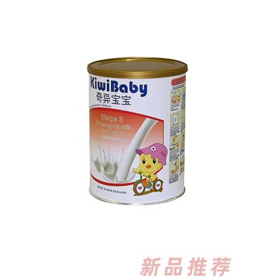 廈門齊億進出口有限公司