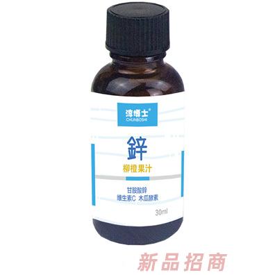 淳博士鋅柳橙果汁