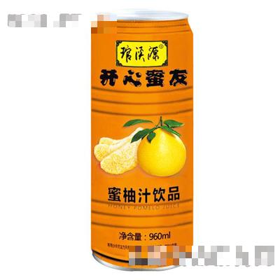 福建琯溪源食品工業(yè)有限公司