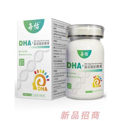 寧德盛宏食品有限公司