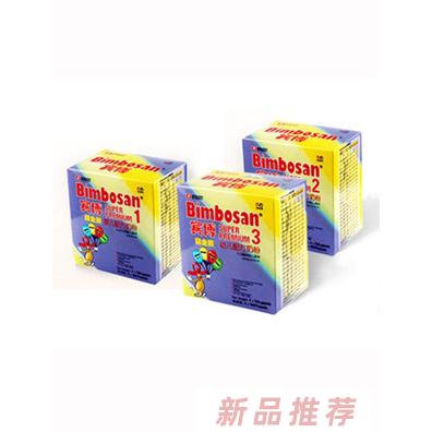 賓博薩營養(yǎng)品（亞洲）有限公司