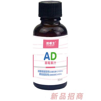 淳博士AD草莓果汁