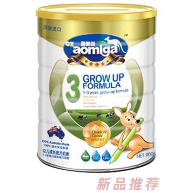江蘇明欣醫(yī)藥集團有限公司