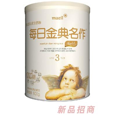 上海信志國(guó)際貿(mào)易有限公司