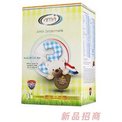 Holland Milk