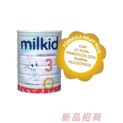溫州市尚康國際貿(mào)易有限公司